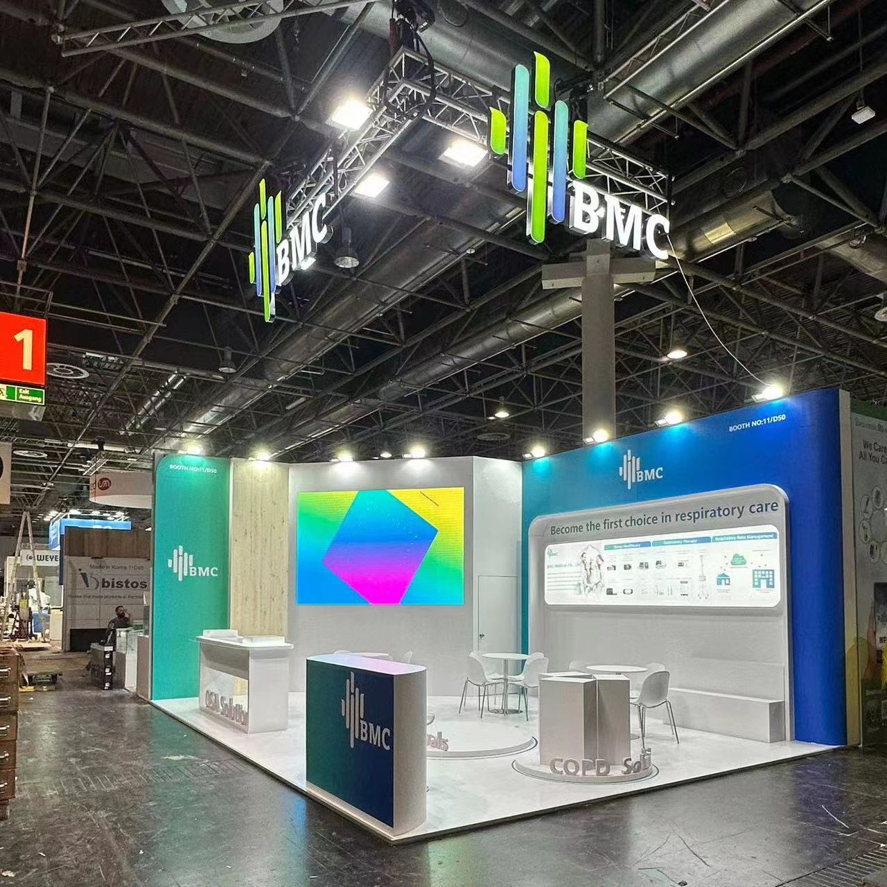 作為睡眠健康解決方案商，怡和嘉業(yè)展位設計為觀眾提供想象