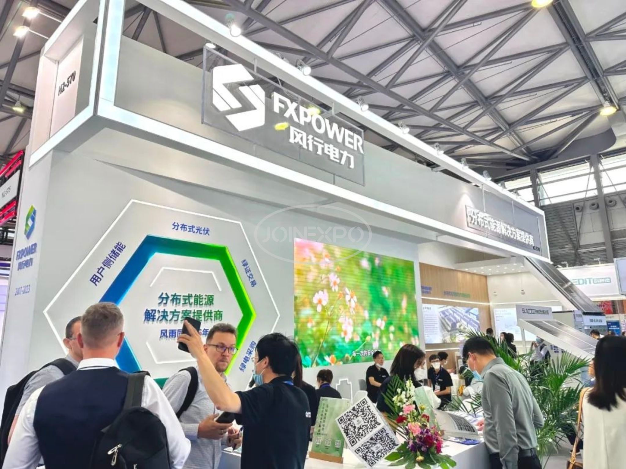 上海展臺設(shè)計搭建 | 風行電力在SNEC光伏展開啟“風暴”模式