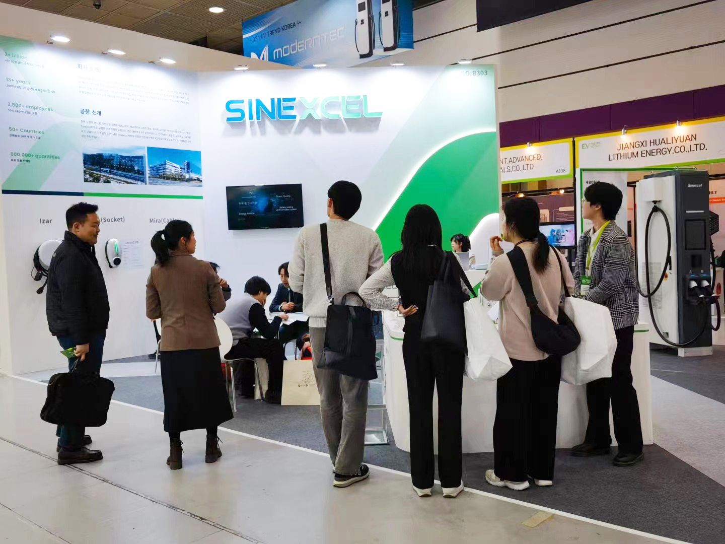 韓國首爾展臺設(shè)計(jì)搭建 | 盛弘股份參展韓國首爾新能源電動車展