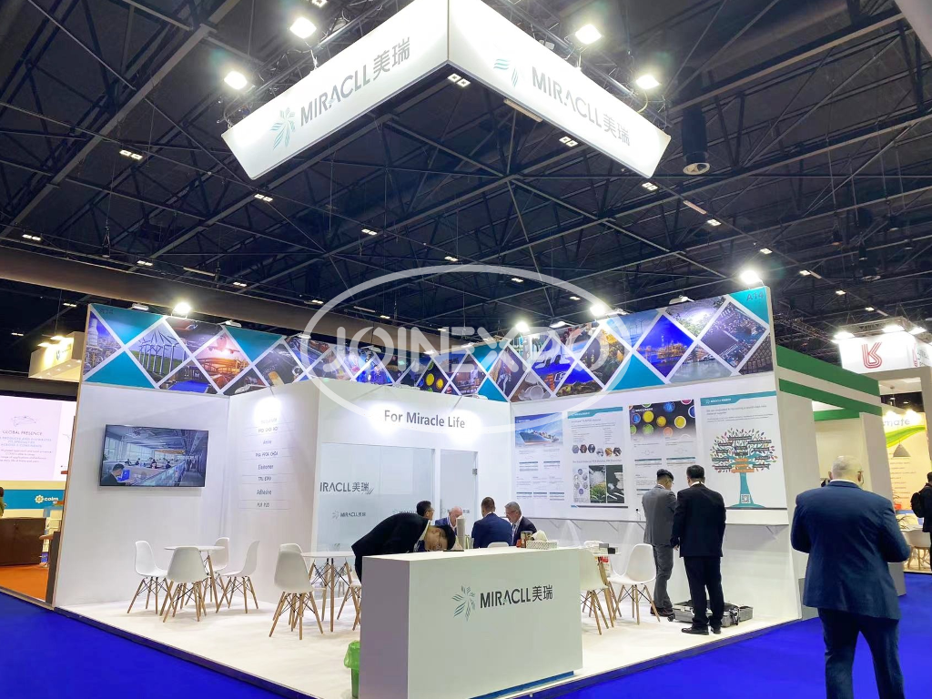 荷蘭UTECH展臺搭建設(shè)計(jì) | 美瑞新材在荷蘭聚氨酯展推出系列產(chǎn)品