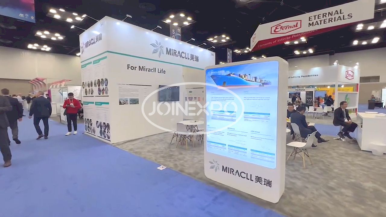 美國涂料展展會(huì)設(shè)計(jì) | 美瑞新材盛裝亮相美國涂料展