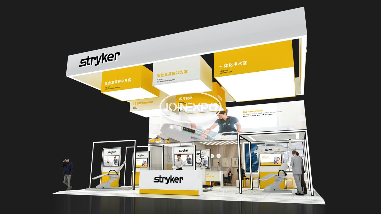 進博會展會設計亮眼 | 美國史賽克展現(xiàn)骨科及醫(yī)療技術