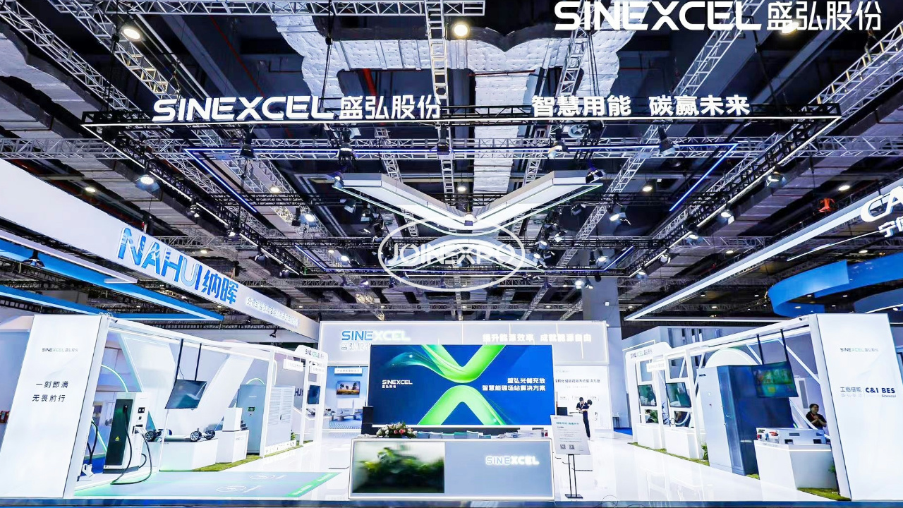 SNEC光伏展展臺設(shè)計(jì)搭建 | 盛弘股份在上海光伏展吸引眾多觀眾