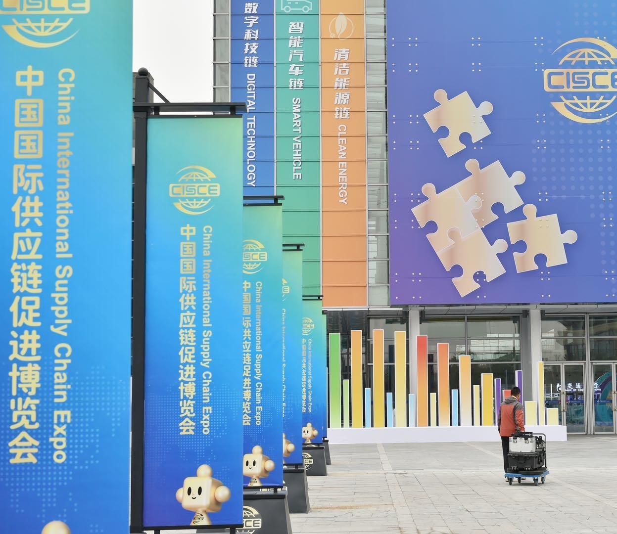 巧妙展臺(tái)展覽搭建三大方法提升空間感，為中國(guó)國(guó)際供應(yīng)鏈促進(jìn)博覽會(huì)做好準(zhǔn)備