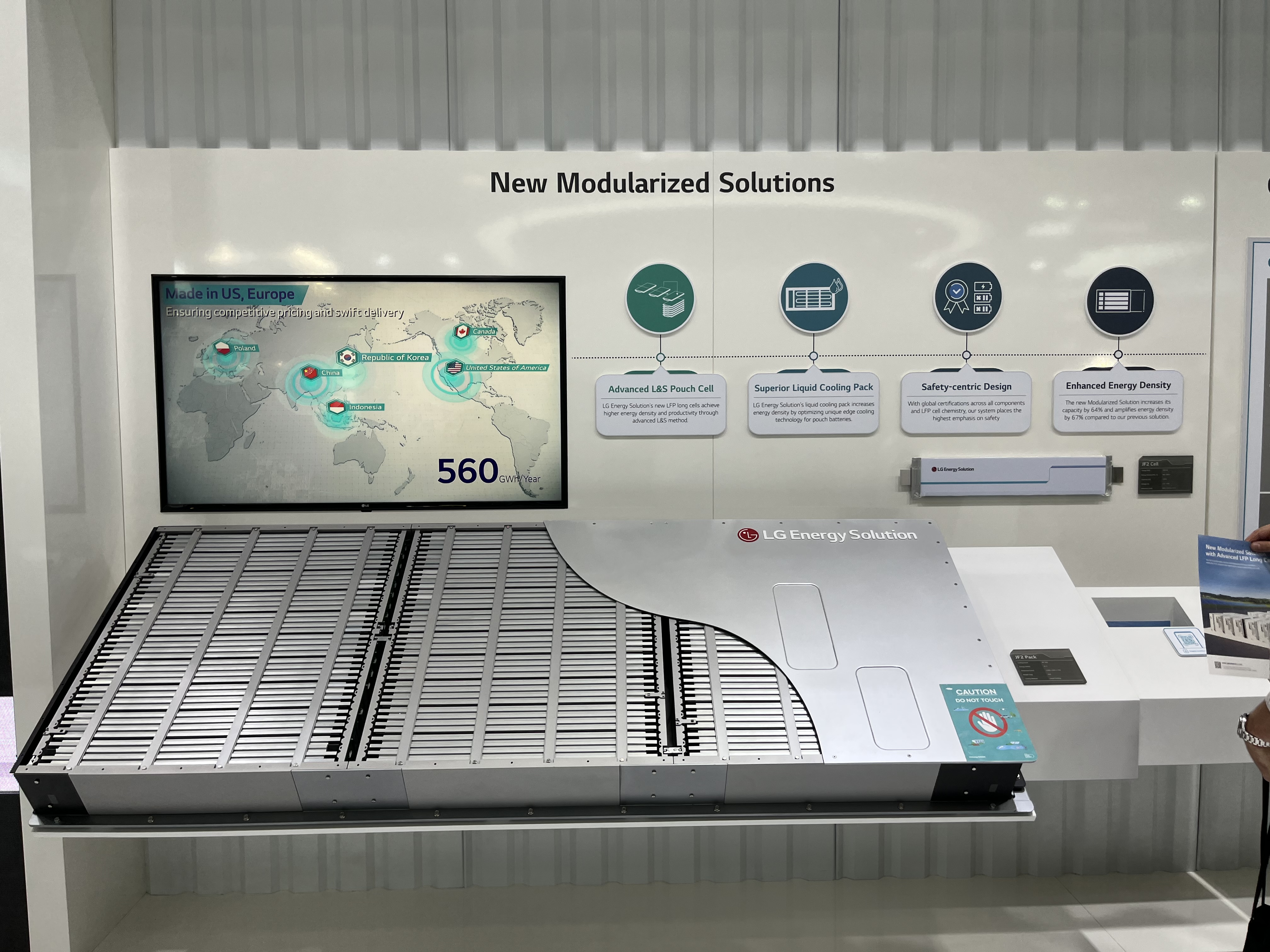 中勵展覽設(shè)計