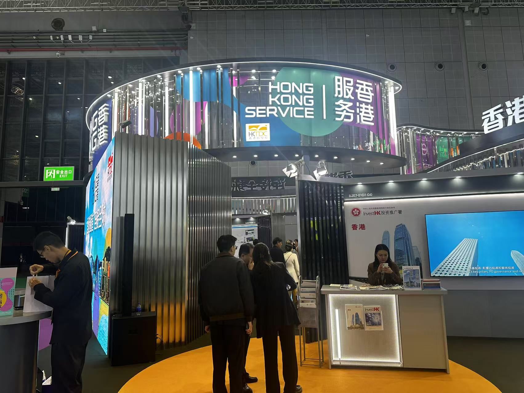 ?北京展廳設(shè)計(jì)