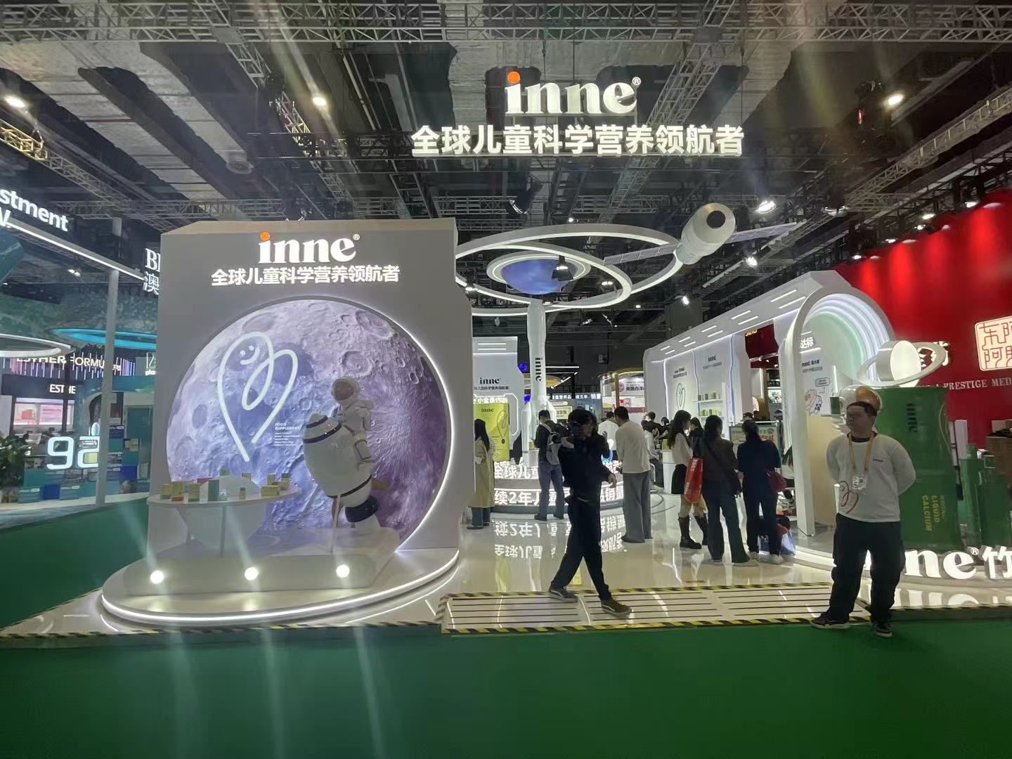 越南展覽會時間表