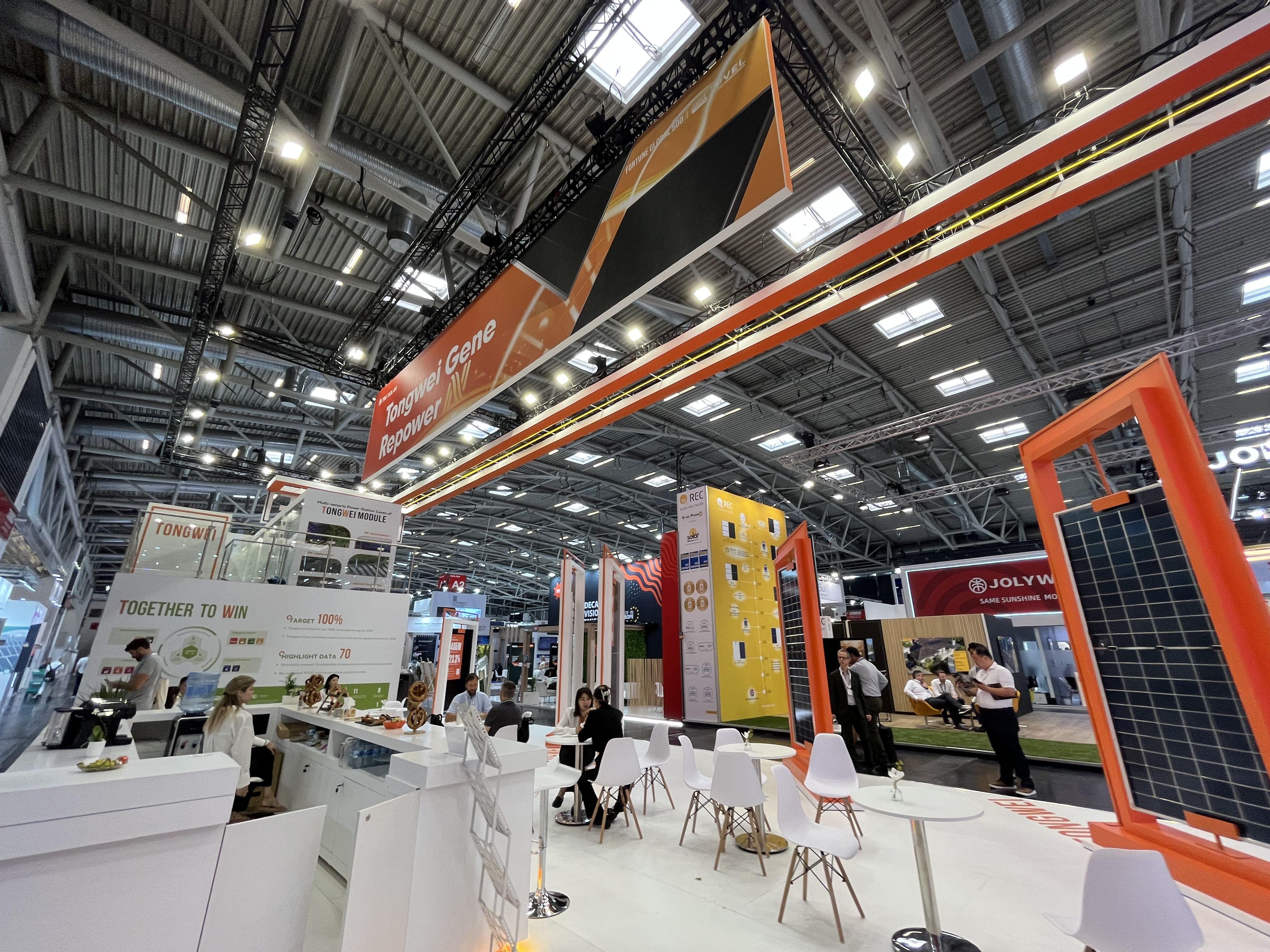 德國(guó)法蘭克福展會(huì)