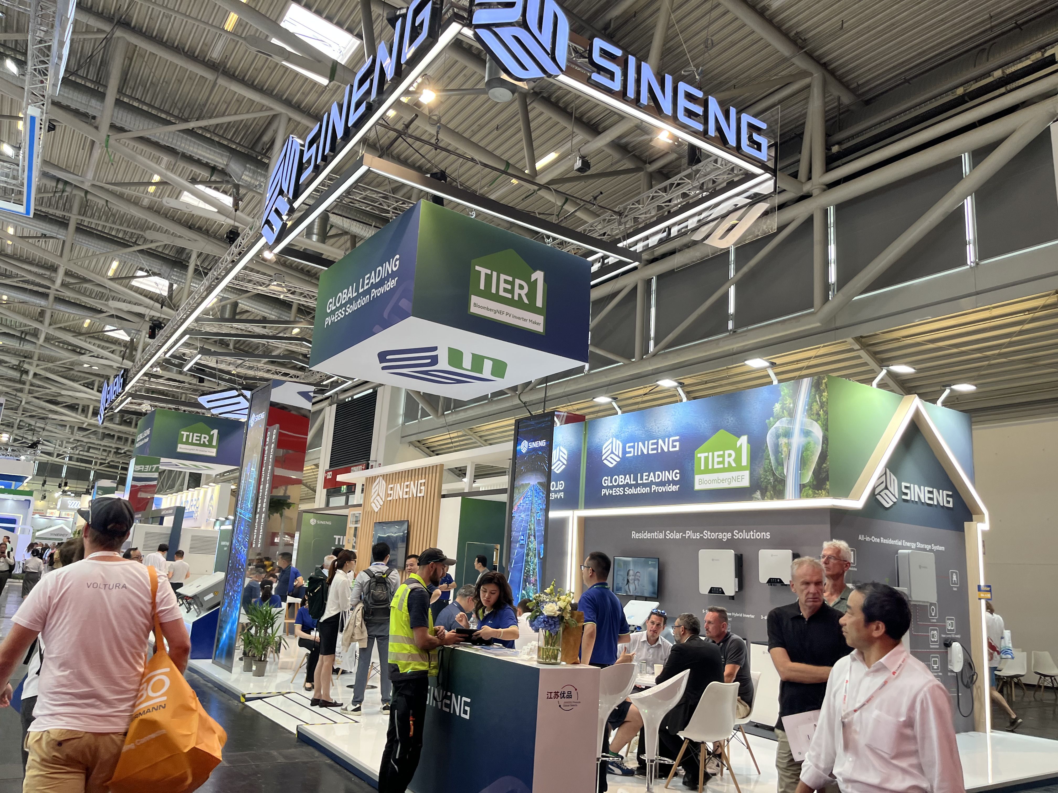 慕尼黑展覽會時間表