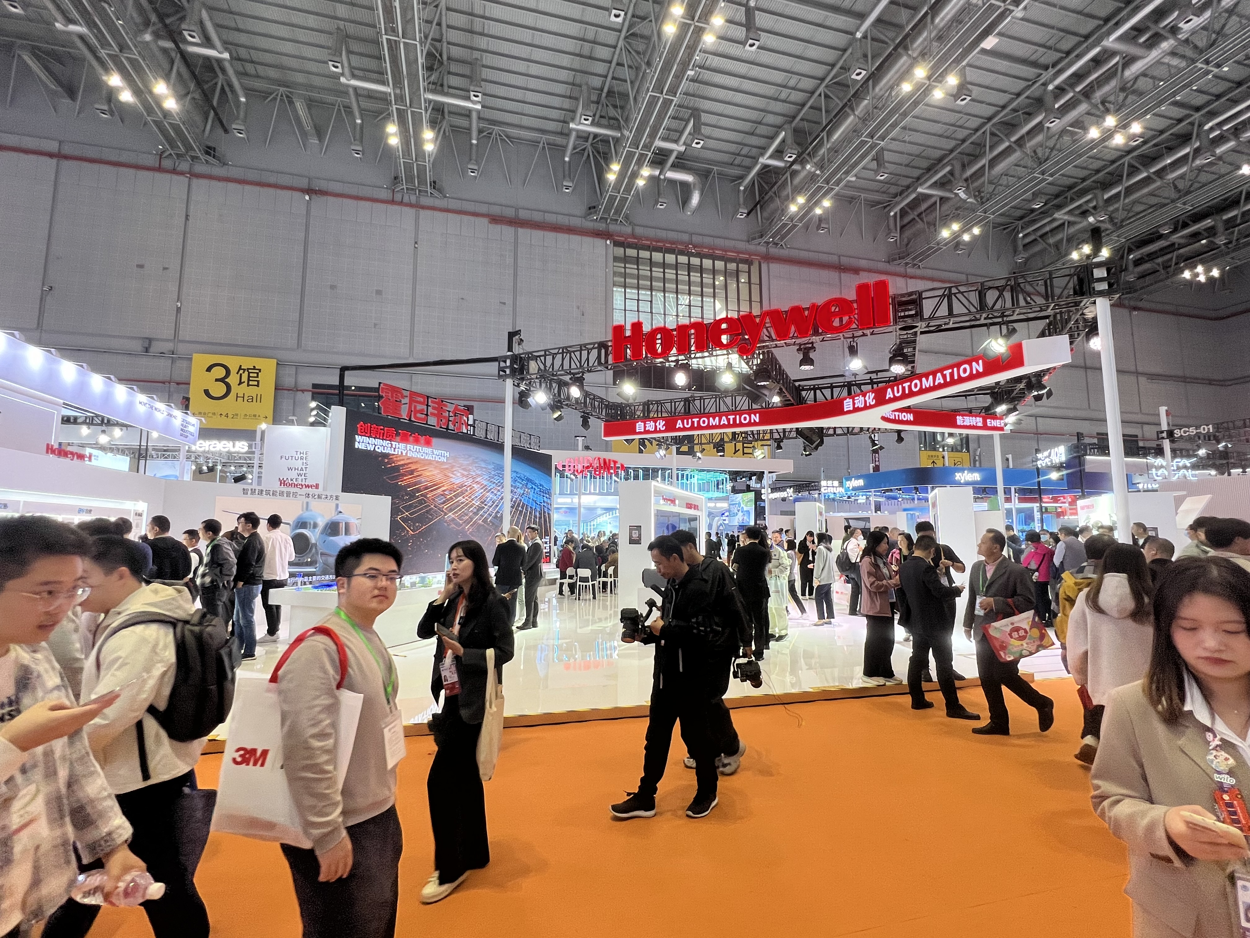 西安展會(huì)排期