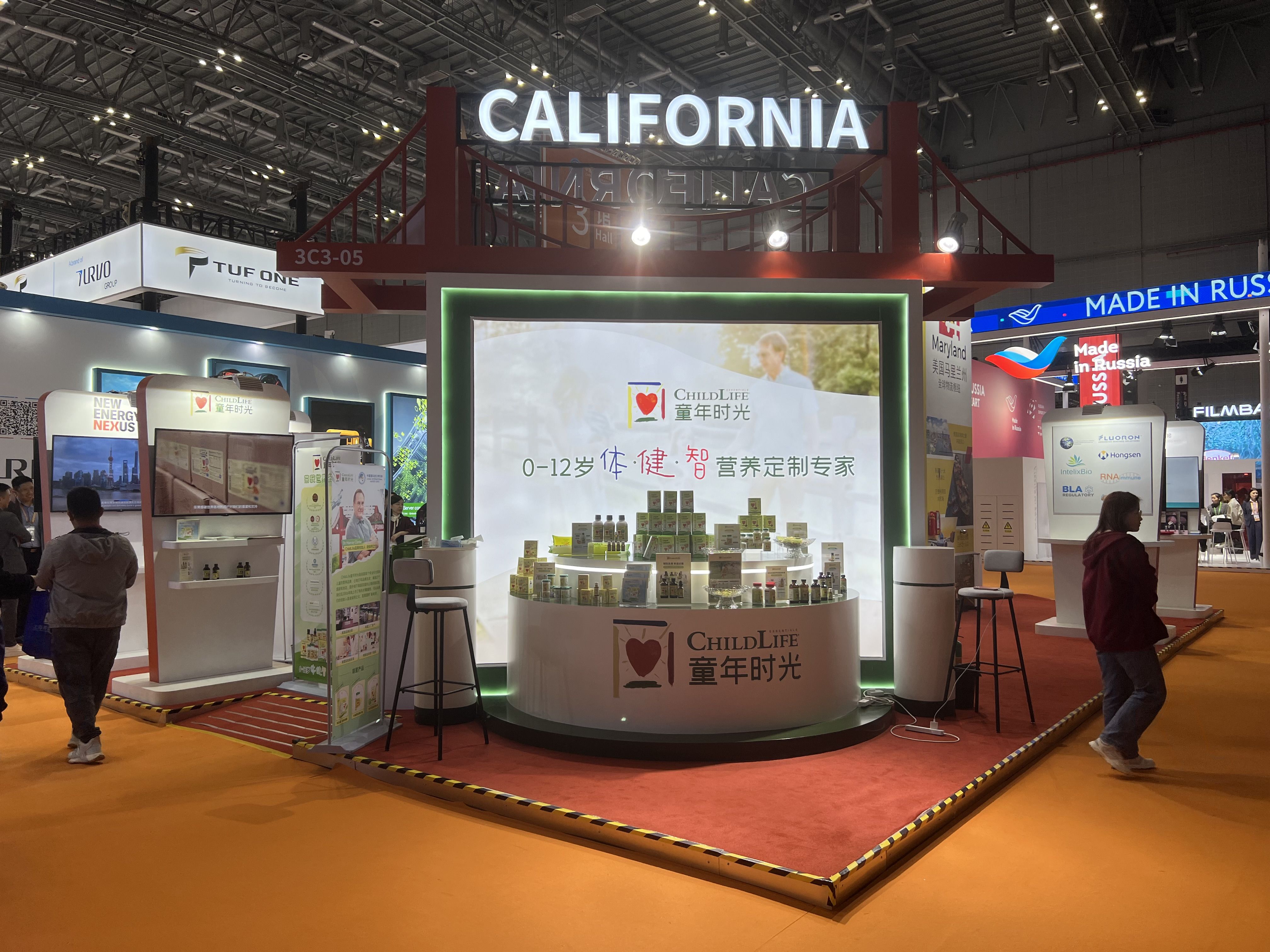 西安展會(huì)設(shè)計(jì)搭建經(jīng)驗(yàn)