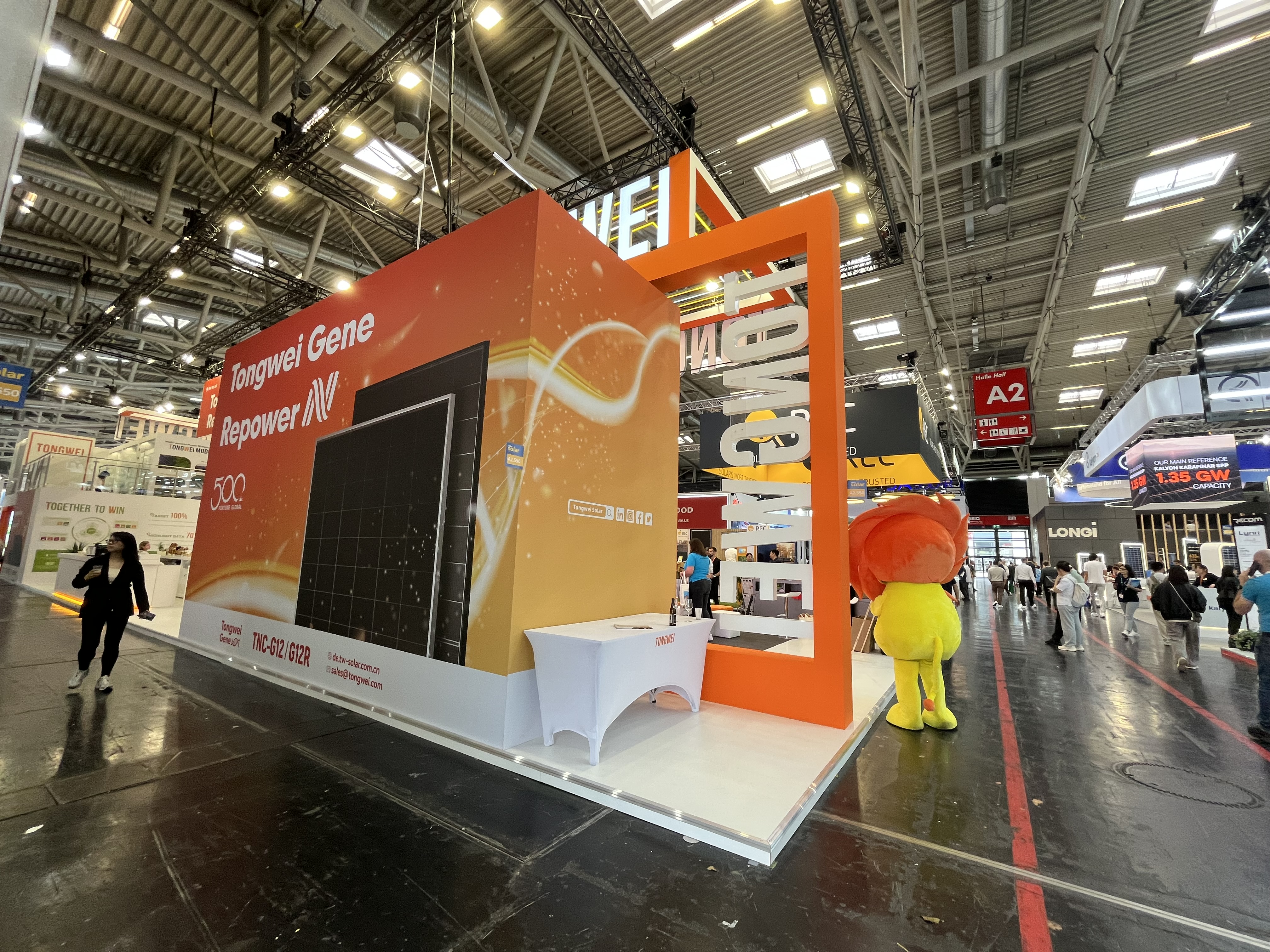 西班牙展會(huì)排期