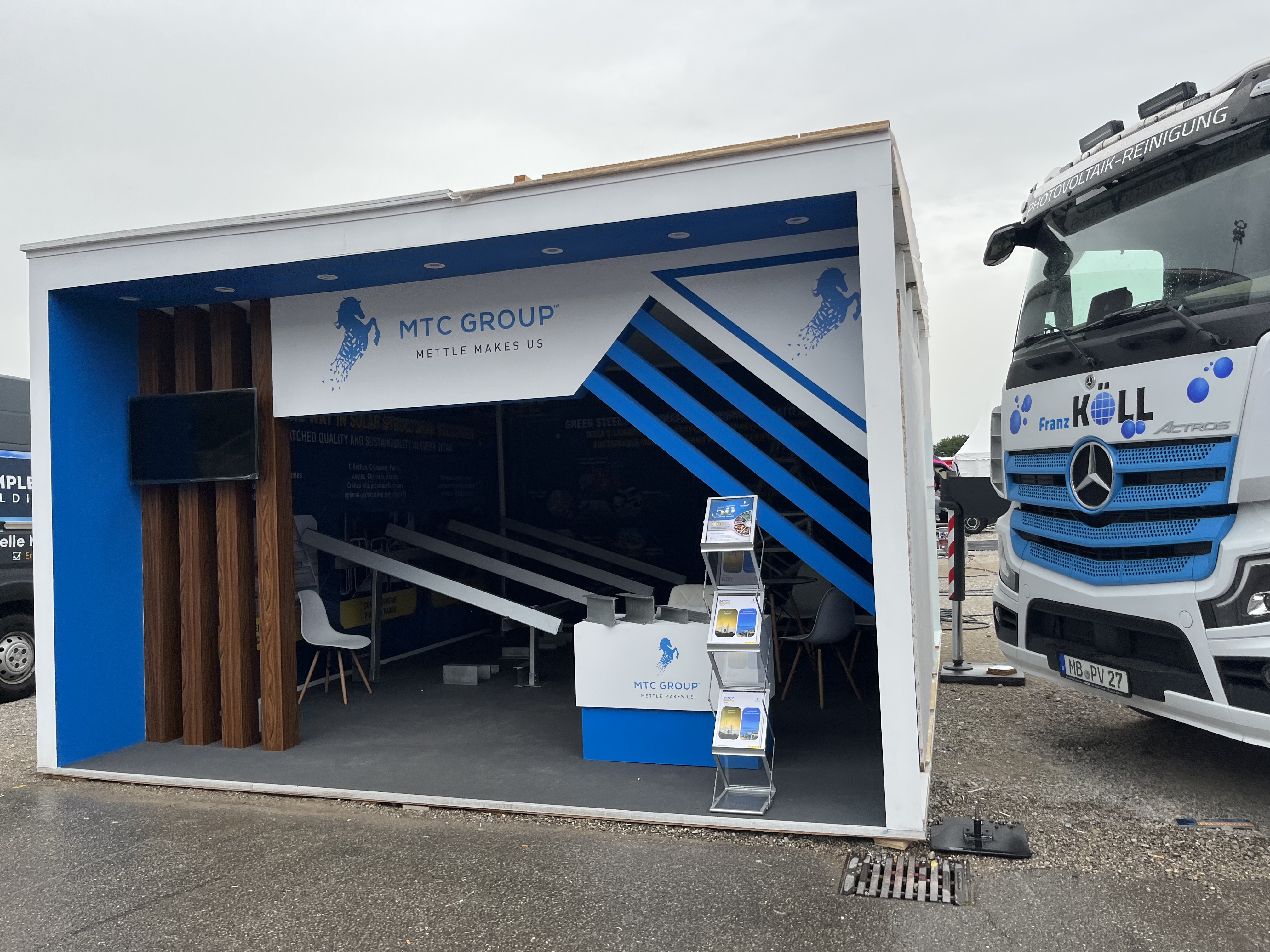 2025西班牙展會(huì)排期