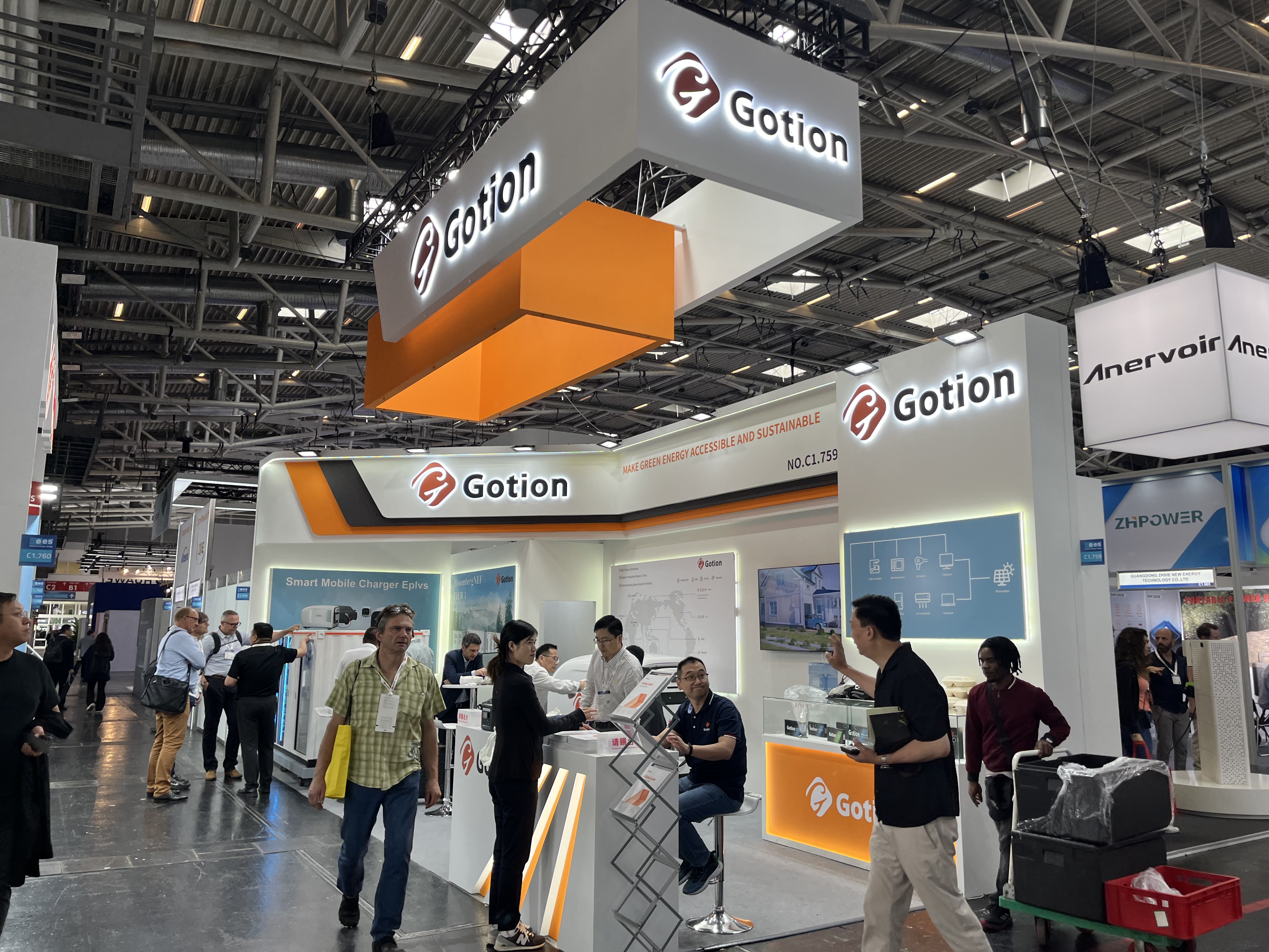 印尼展會設(shè)計(jì)搭建