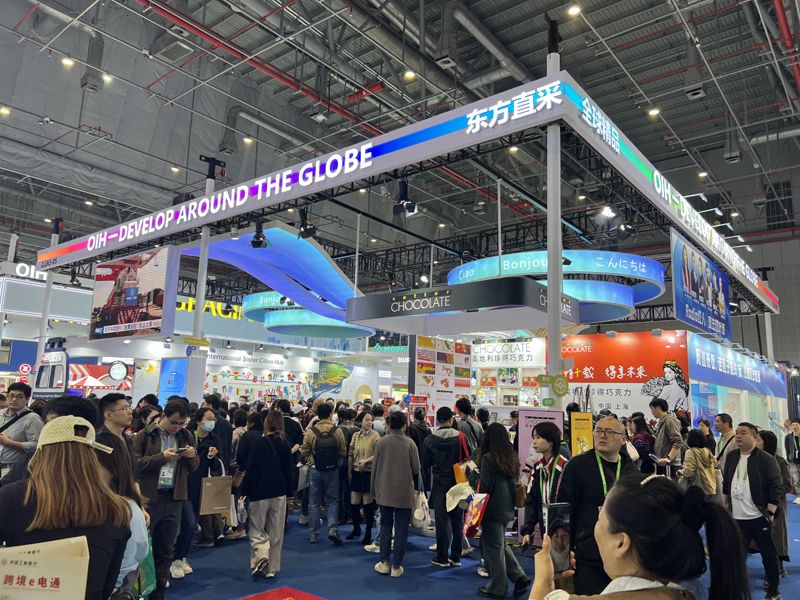 南京展臺(tái)設(shè)計(jì)搭建公司