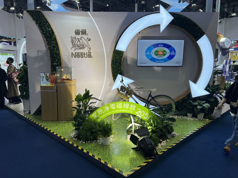 工業(yè)展覽設(shè)計(jì)