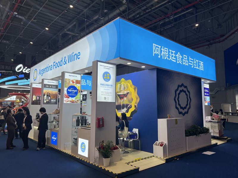 重慶展覽會時間表