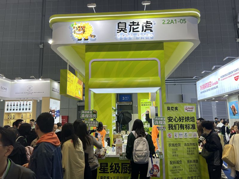 江西南昌展臺設(shè)計搭建