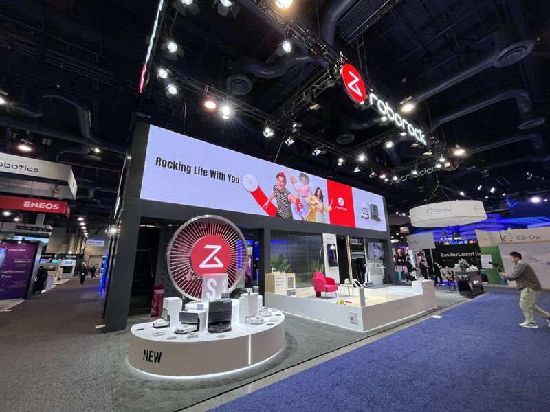 巴西展臺(tái)設(shè)計(jì)搭建