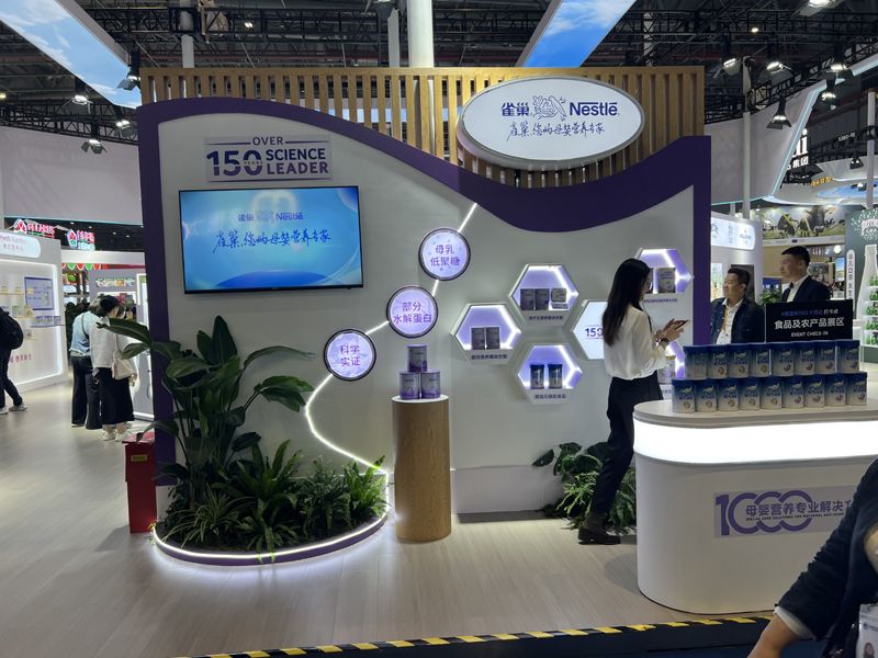 北京展臺(tái)設(shè)計(jì)搭建