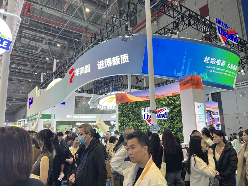 2026泰國(guó)展覽會(huì)時(shí)間表