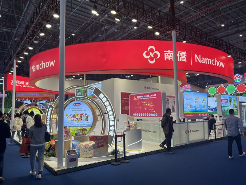 巴西展臺(tái)設(shè)計(jì)搭建