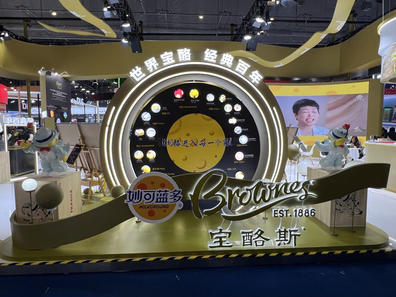 印度展會設(shè)計搭建