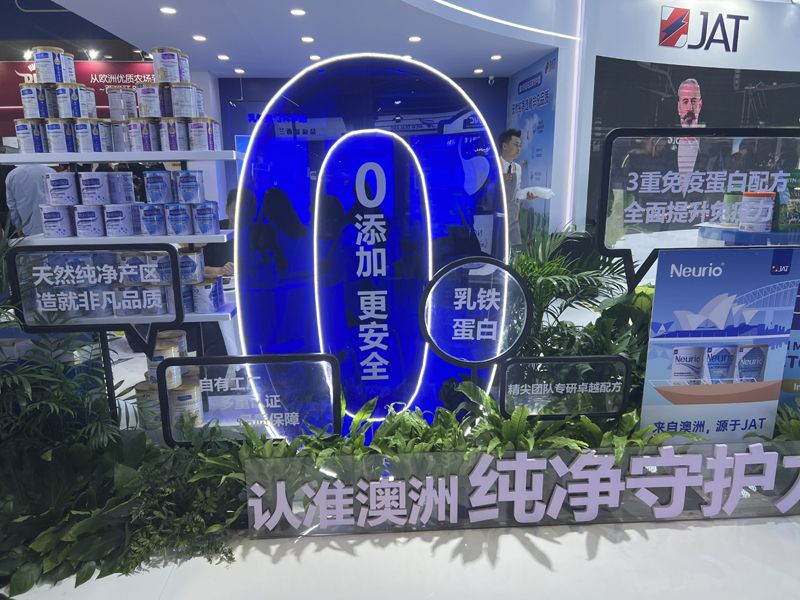 荷蘭展臺(tái)設(shè)計(jì)搭建