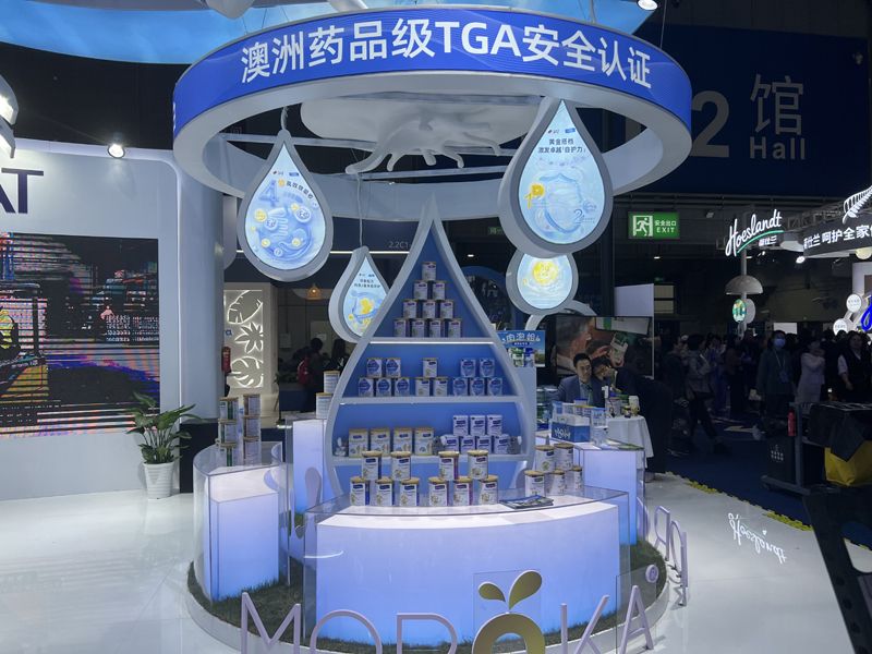 2025荷蘭展臺(tái)設(shè)計(jì)搭建發(fā)展報(bào)告