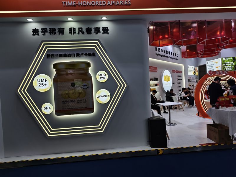 臺灣展臺設(shè)計(jì)搭建商