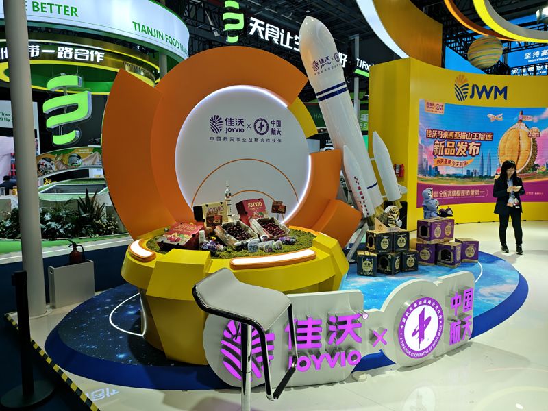 荷蘭展臺設計搭建地板選擇