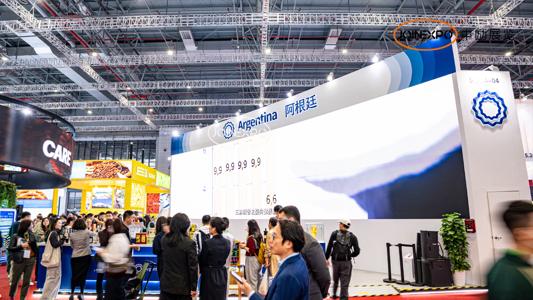 廣州展會設計搭建補貼