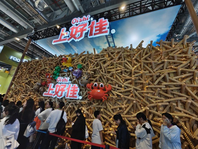 奧地利展臺(tái)設(shè)計(jì)搭建