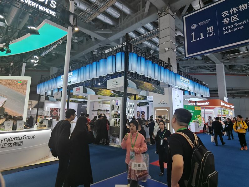 2026年馬來西亞展會