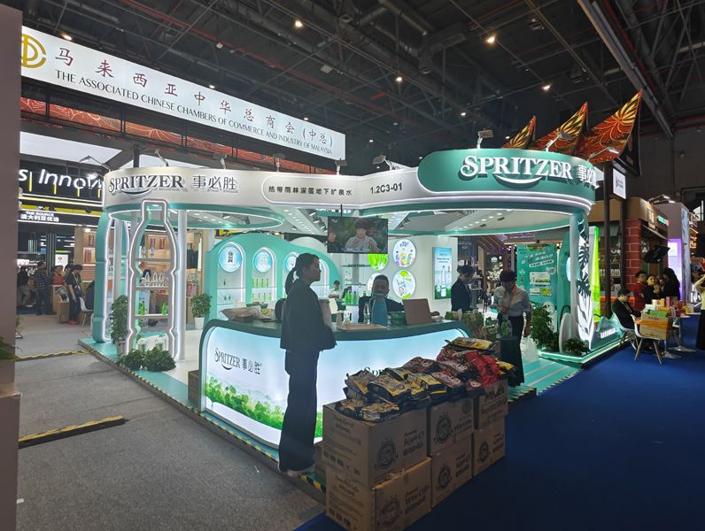 全球展會運營服務(wù)