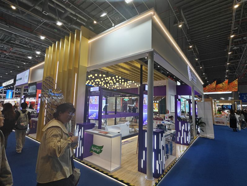 荷蘭會展設(shè)計服務(wù)公司