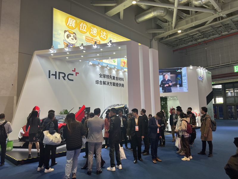 荷蘭一站式展覽解決方案