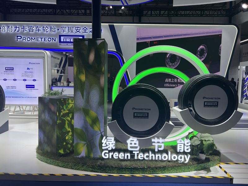 法國異地展臺(tái)運(yùn)營服務(wù)公司