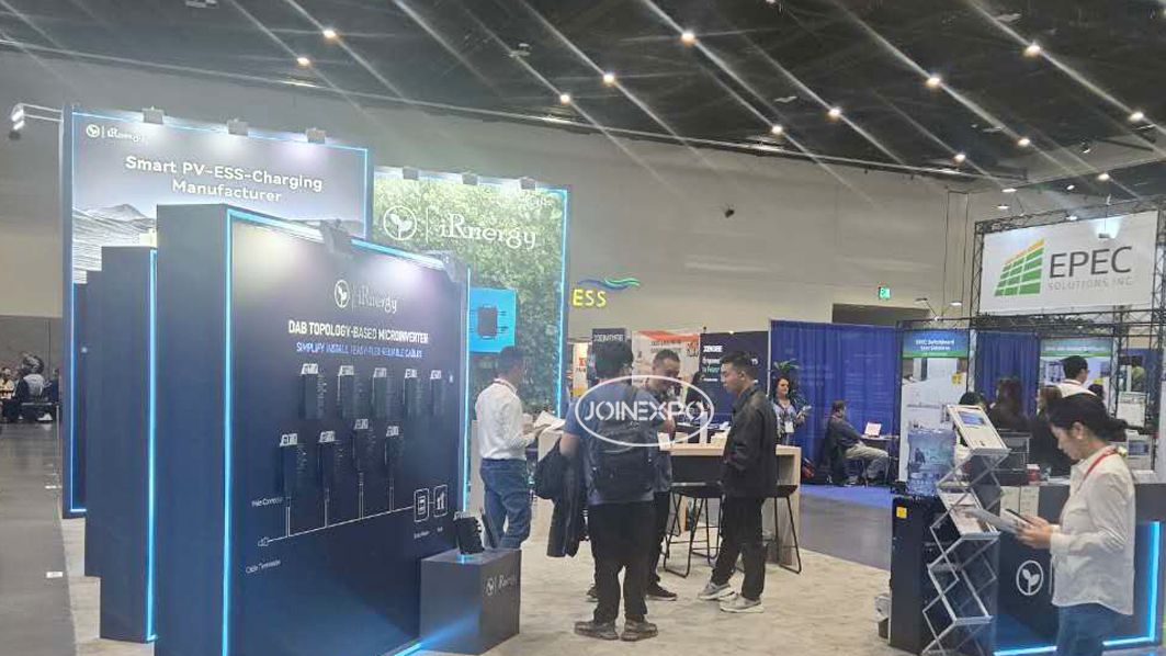 坦桑尼亞展臺設計搭建