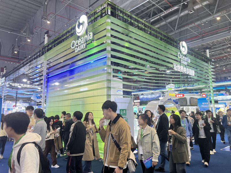 奧地利展會(huì)設(shè)計(jì)搭建