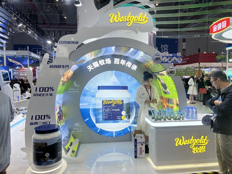 奧地利展覽經(jīng)濟(jì)發(fā)展報(bào)告2025