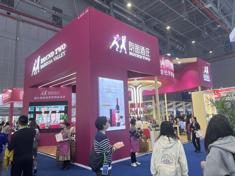 匈牙利玩具展搭建服務