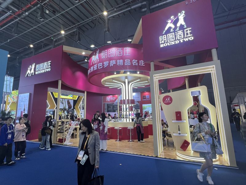 匈牙利玩具展搭建
