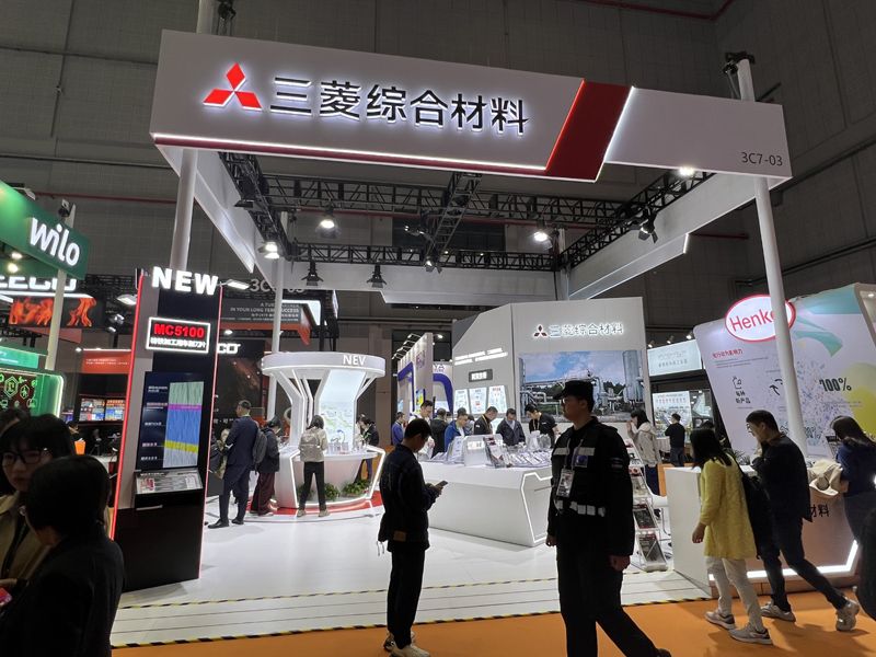 德國跨國公司展會服務