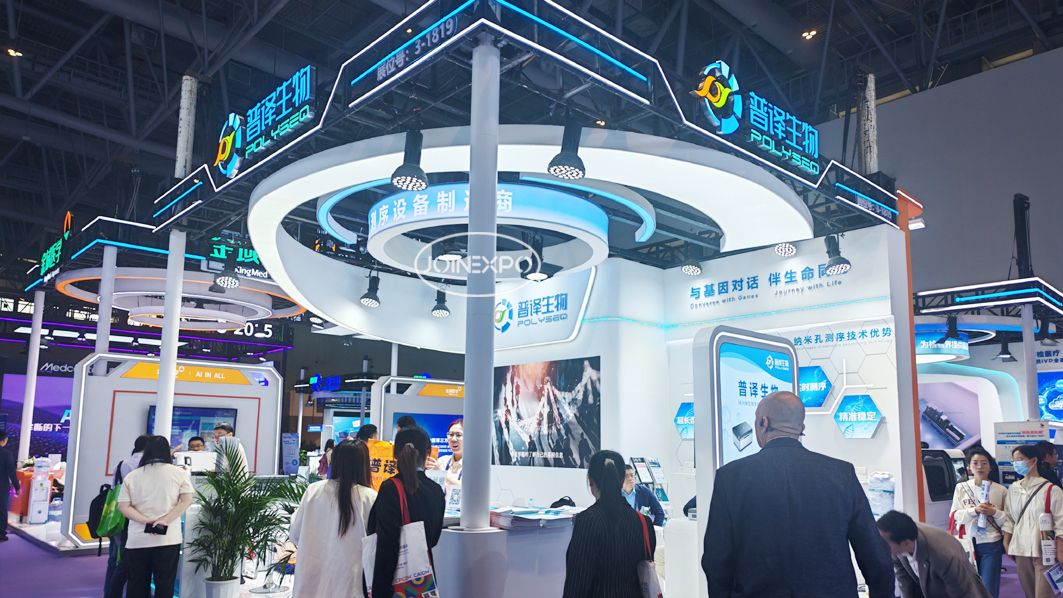 瑞士全球會(huì)展搭建服務(wù)