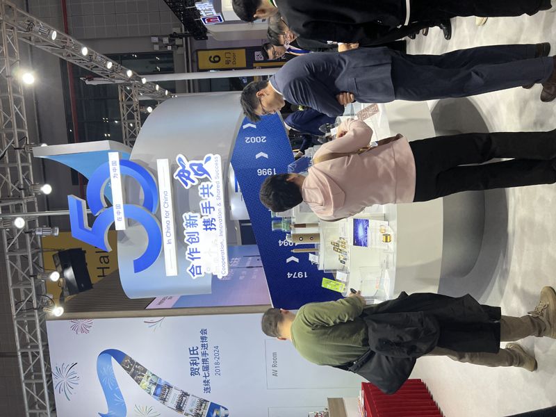 葡萄牙全球跨境展會(huì)服務(wù)