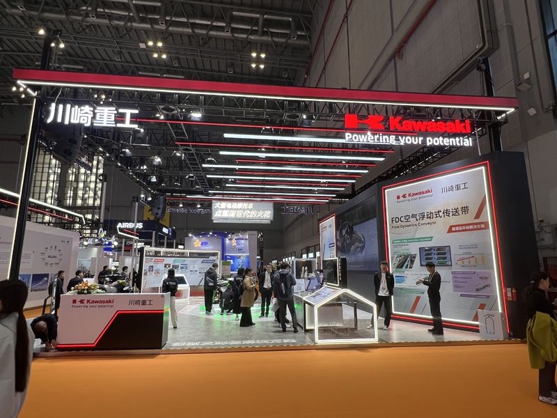 瑞士異地教育培訓(xùn)展文化展臺(tái)布置